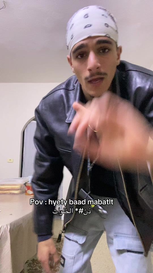 TikTok video thumbnail by bel3aliaa__