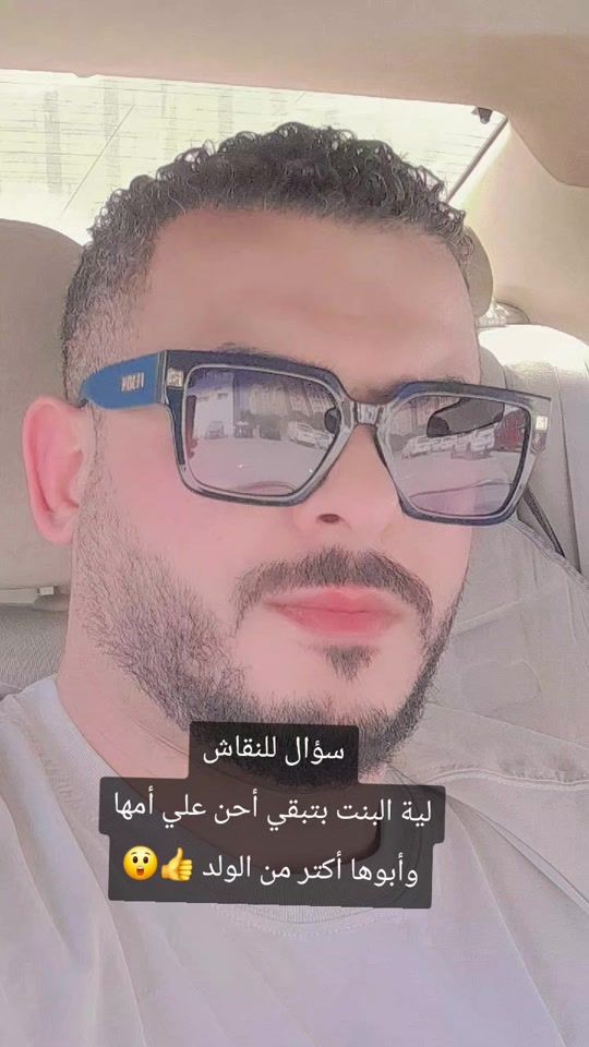 TikTok video thumbnail by hossam671990