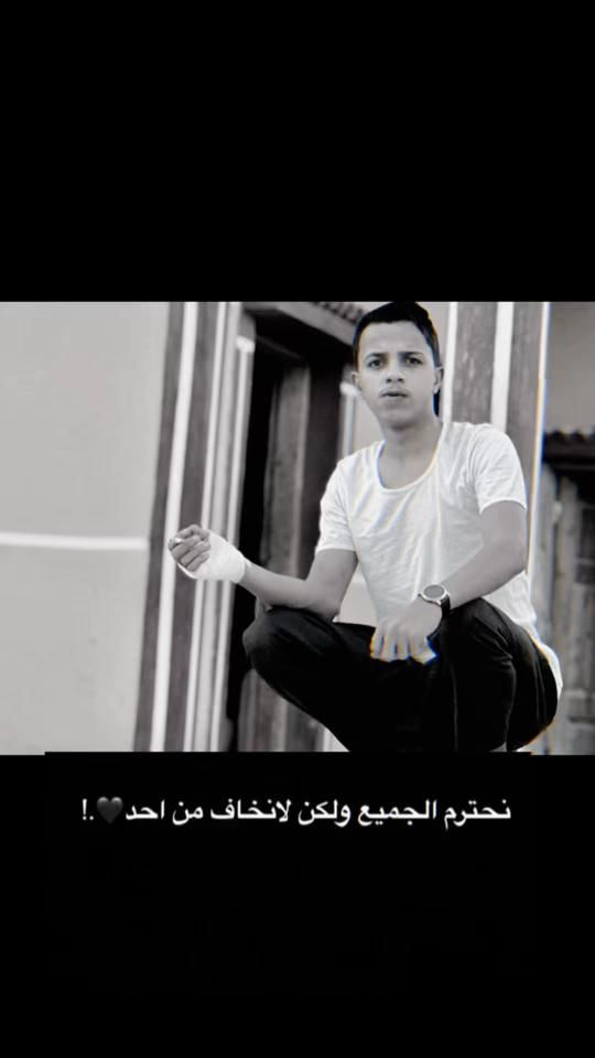 TikTok video thumbnail by a_b_dullah0