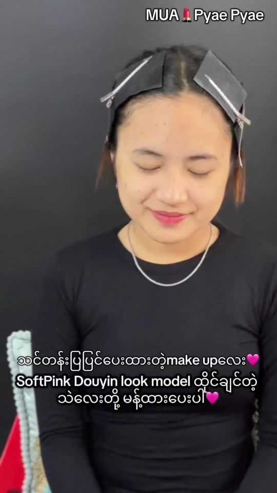 TikTok video thumbnail by winpyaepyaekyaw19