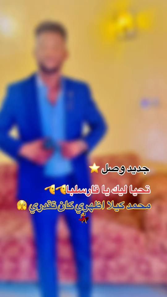 TikTok video thumbnail by beg123era