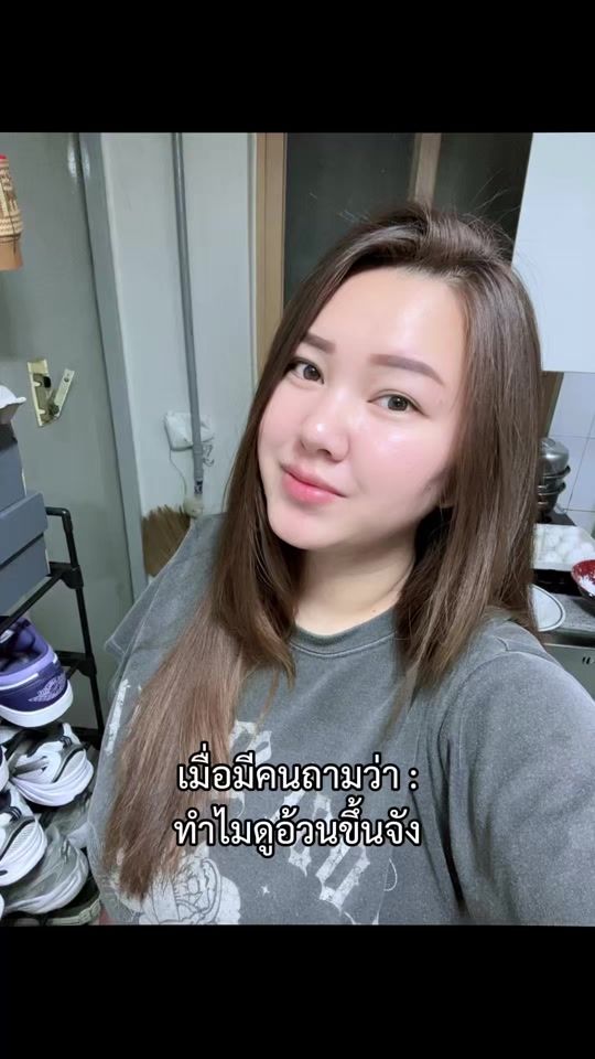 TikTok video thumbnail by biwty0339