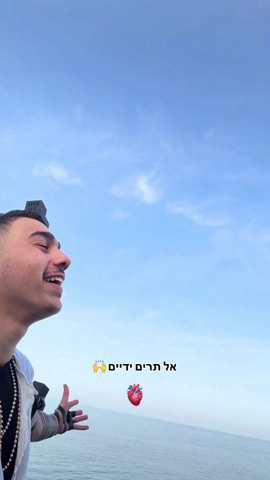TikTok video thumbnail by hen_biton55