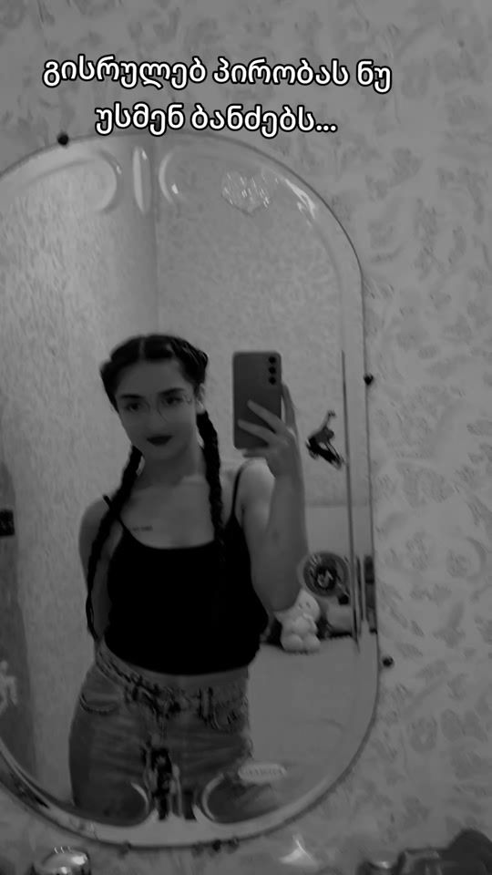 TikTok video thumbnail by sali.sali681