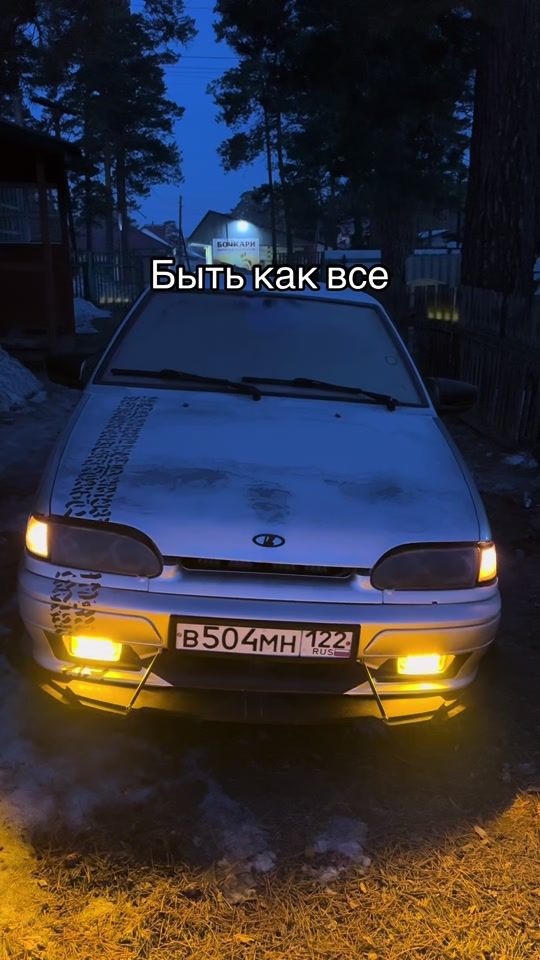 TikTok video thumbnail by macadze