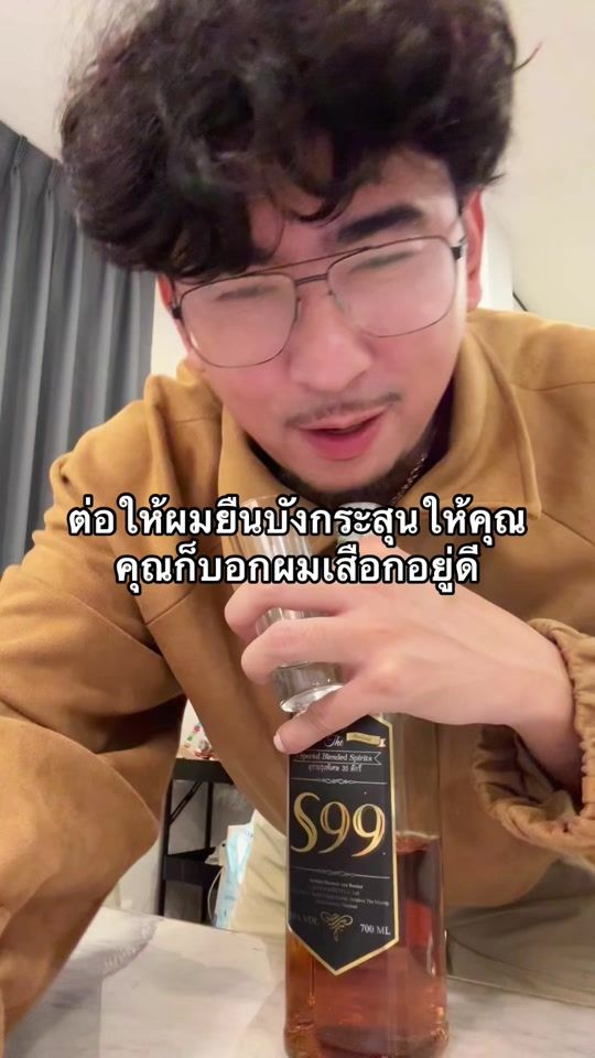 TikTok video thumbnail by punn4975
