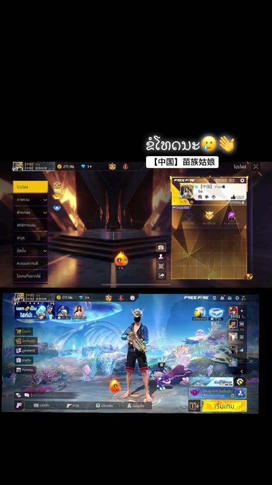 TikTok video thumbnail by hma.ab.zoo