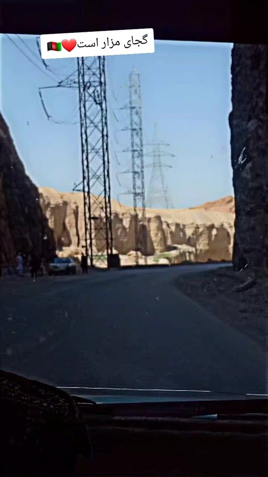 TikTok video thumbnail by tamim.hashimi13