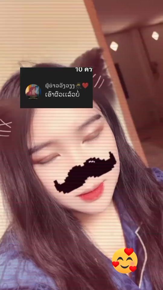 TikTok video thumbnail by cheer.assfg