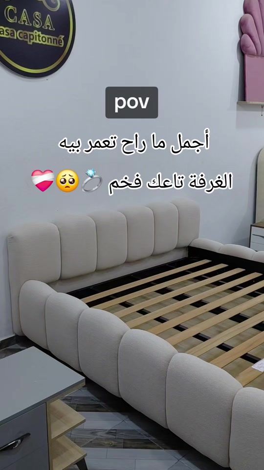 TikTok video thumbnail by casa.capitonne