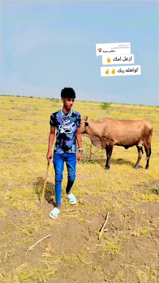 TikTok video thumbnail by user5907043851444