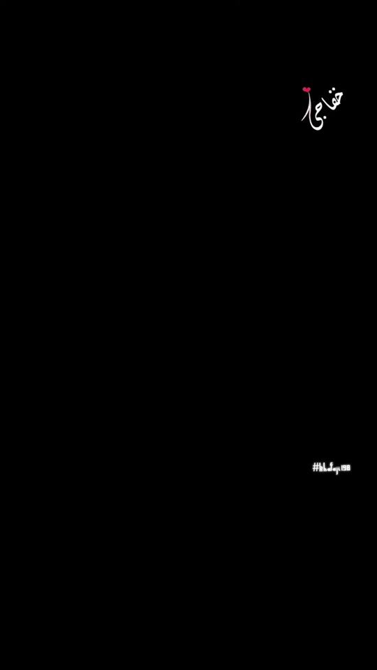 TikTok video thumbnail by khafaji198