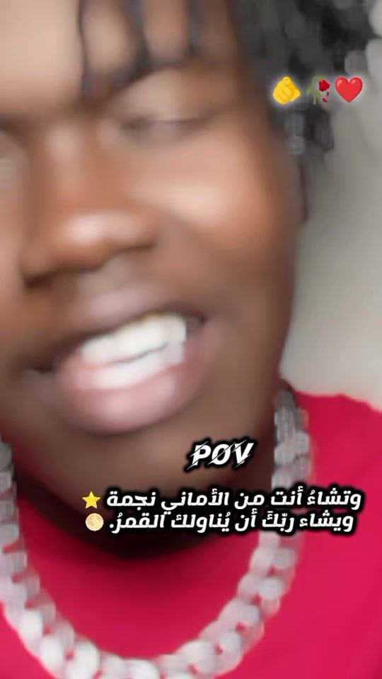TikTok video thumbnail by aldolytshoish