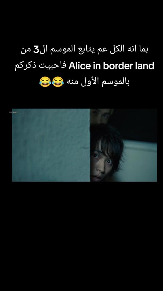 TikTok video thumbnail by otkuarmy92