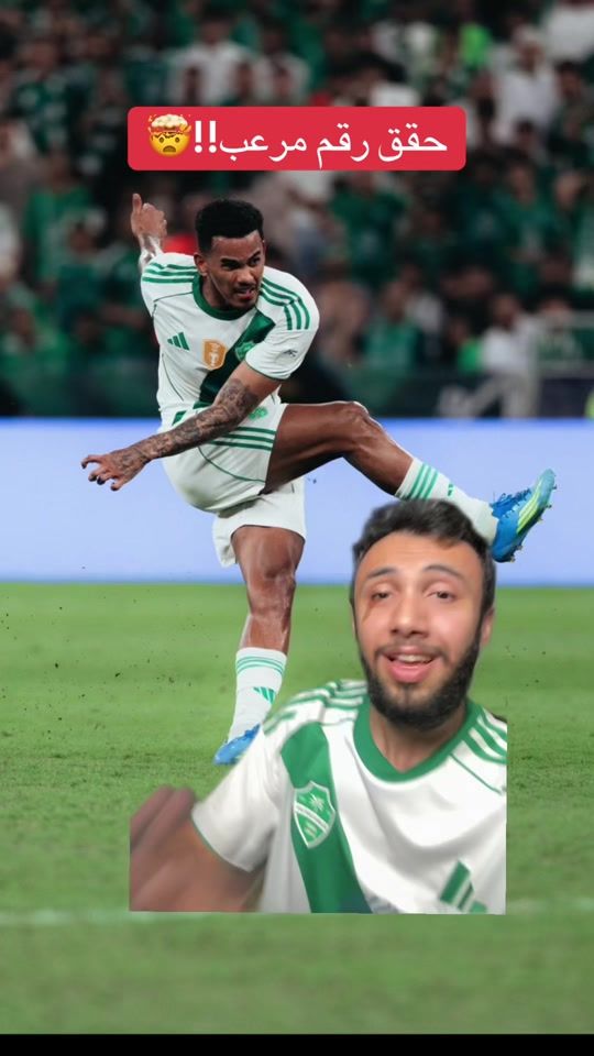 TikTok video thumbnail by hatem1887