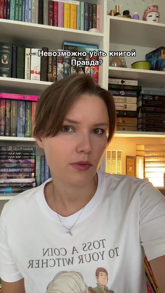 TikTok video thumbnail by leonovabooks