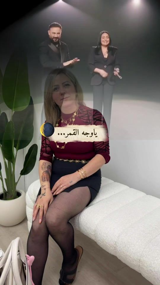 TikTok video thumbnail by ranawarda