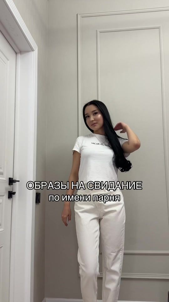 TikTok video thumbnail by couture_storekg
