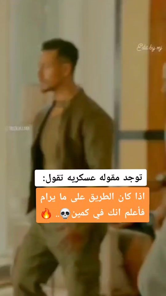 TikTok video thumbnail by atebee__1