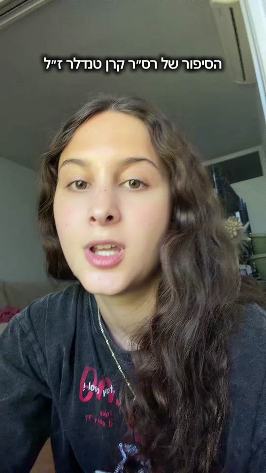 TikTok video thumbnail by adar.sh