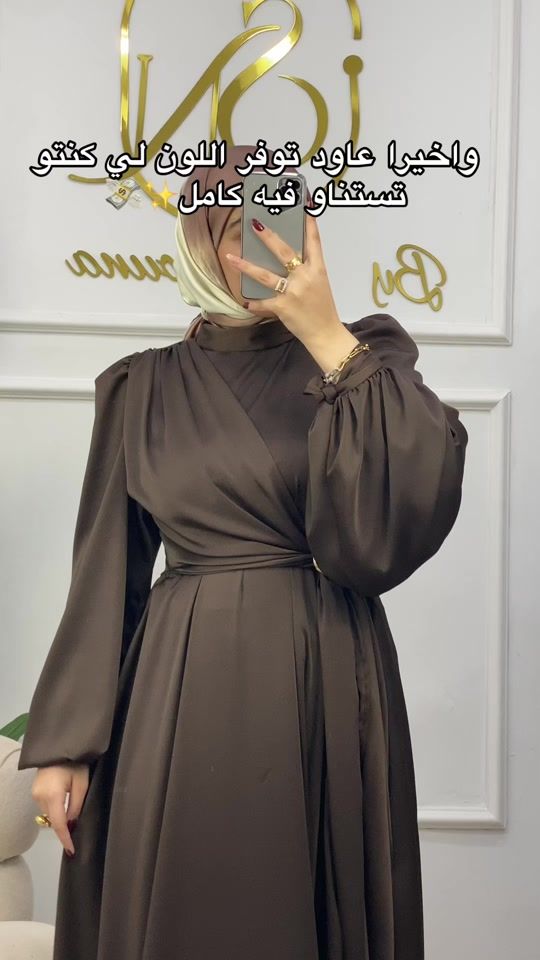 TikTok video thumbnail by sa__ns__ou__na