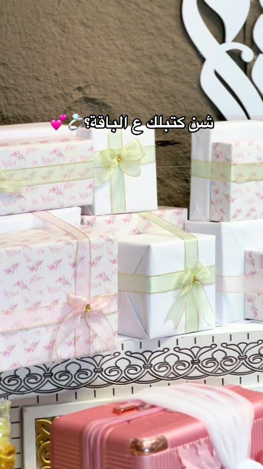 TikTok video thumbnail by eslam_store0