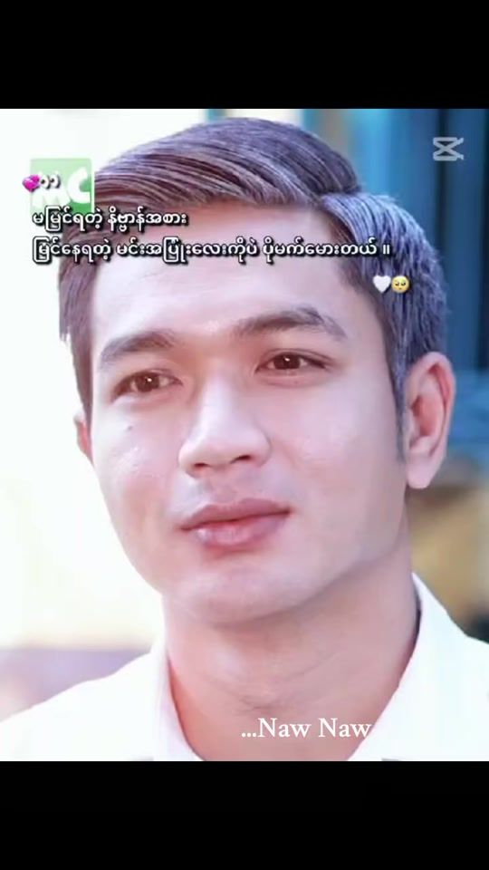 TikTok video thumbnail by usernawnaw..m