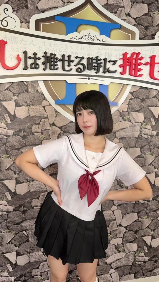 TikTok video thumbnail by sora_oshiose