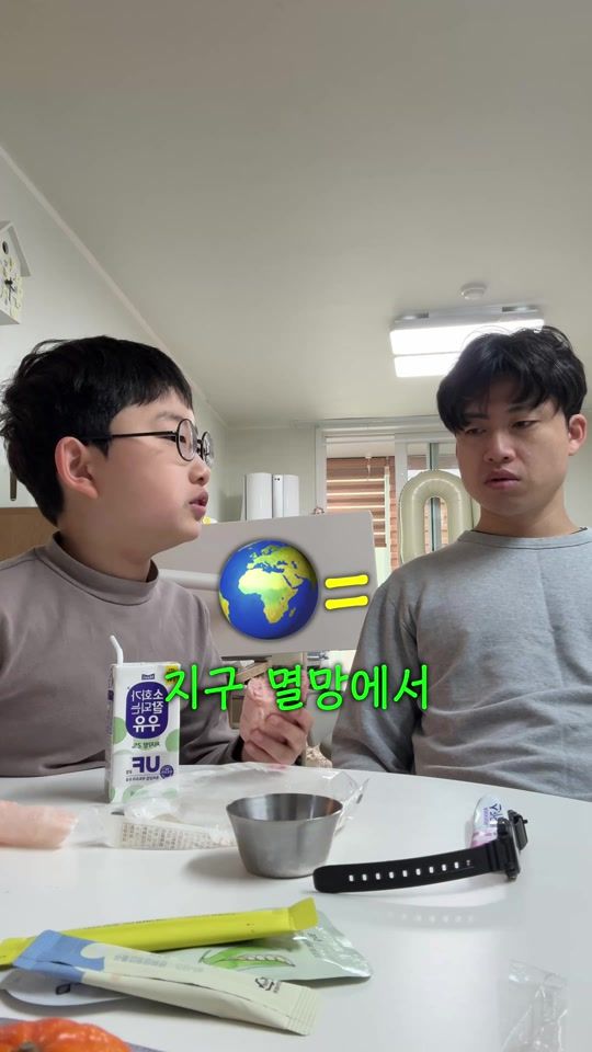 TikTok video thumbnail by kim_hodu