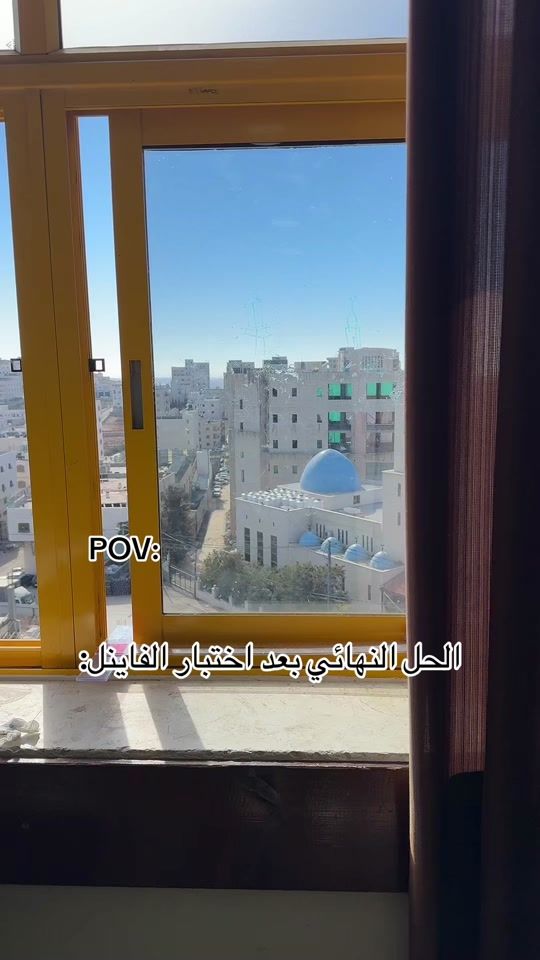 TikTok video thumbnail by ppu.a