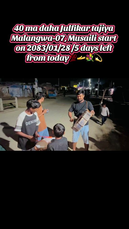 TikTok video thumbnail by md_anwar_raja01