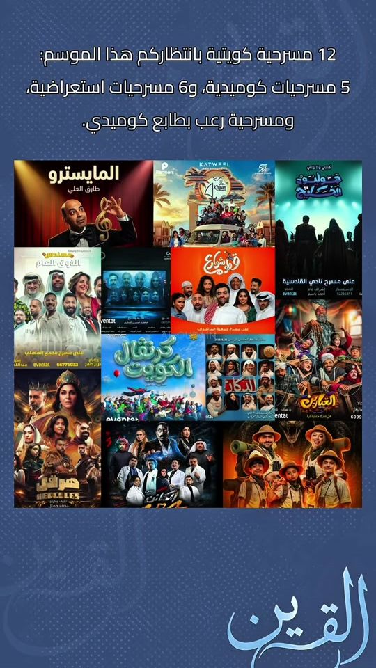 TikTok video thumbnail by _90p