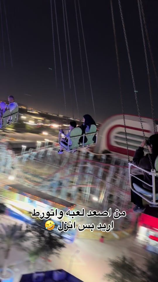 TikTok video thumbnail by n1_bd1