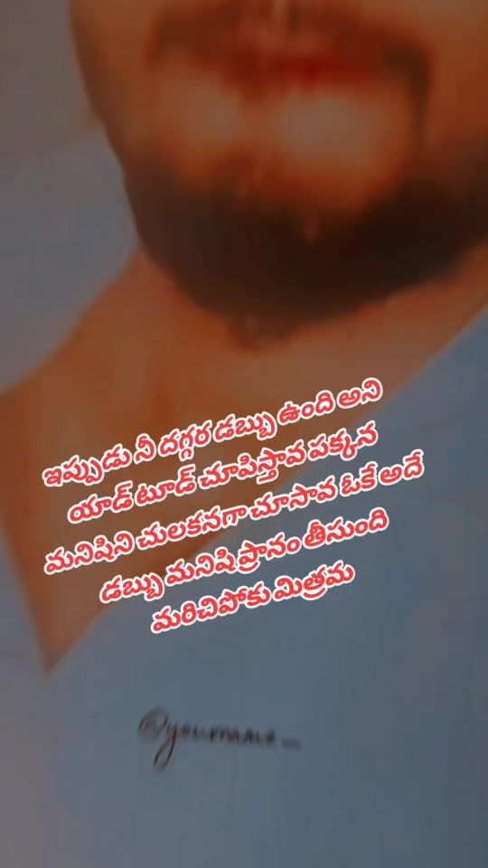 TikTok video thumbnail by cragyboydon143