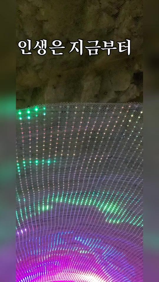 TikTok video thumbnail by user13282970458730