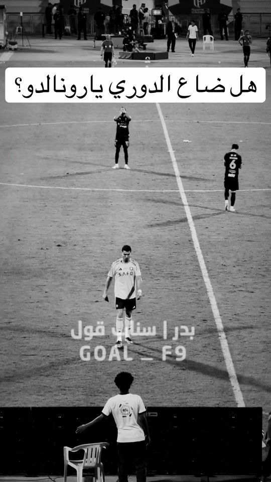 TikTok video thumbnail by goal_f9