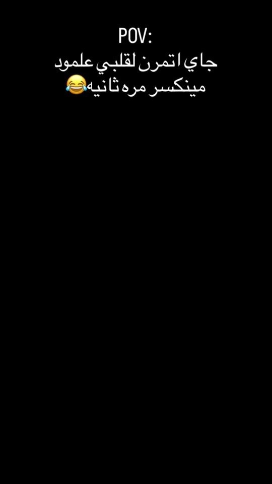 TikTok video thumbnail by mommd3