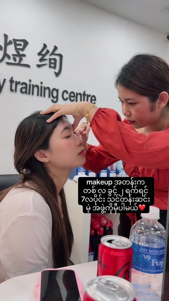 TikTok video thumbnail by hnin21.6