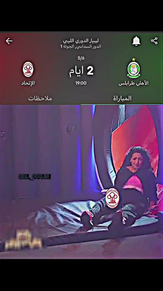 TikTok video thumbnail by bel_008.m