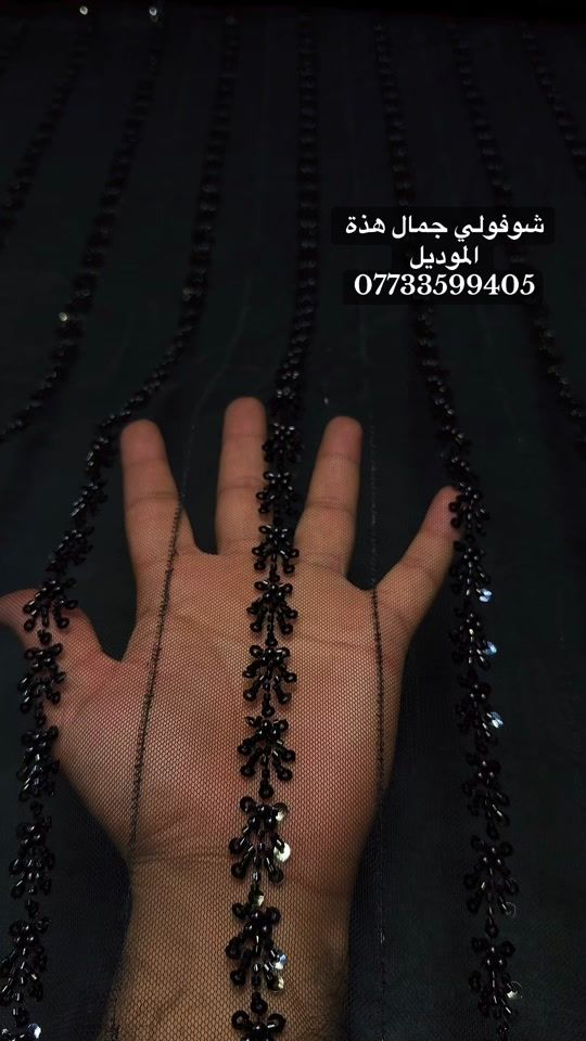 TikTok video thumbnail by rida_aleud
