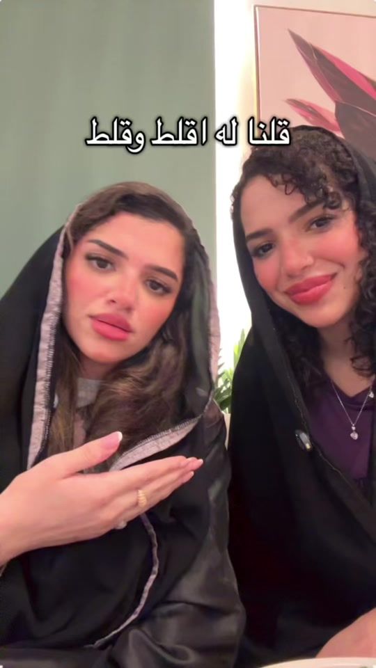 TikTok video thumbnail by lina_bloger