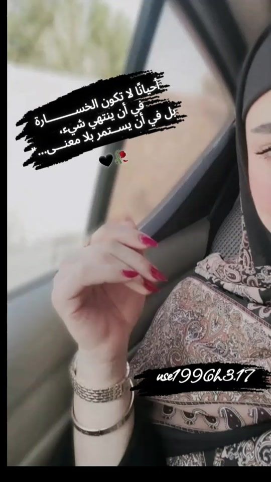 TikTok video thumbnail by use1996h3.17