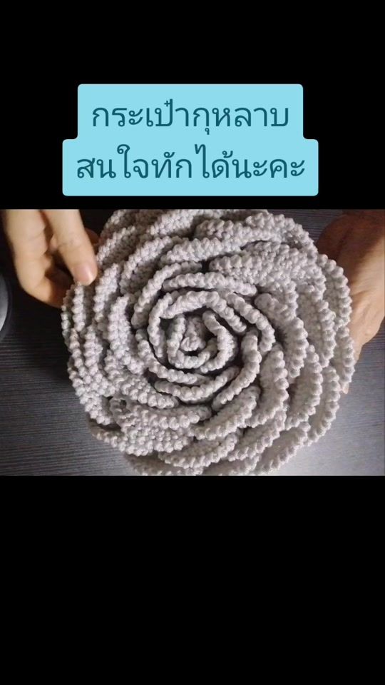 TikTok video thumbnail by platoo_2020