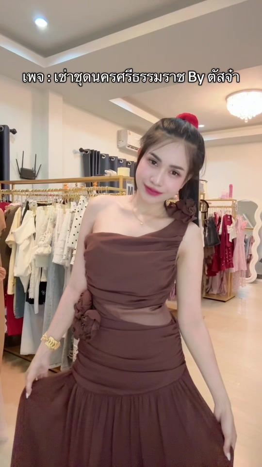TikTok video thumbnail by so_tus20