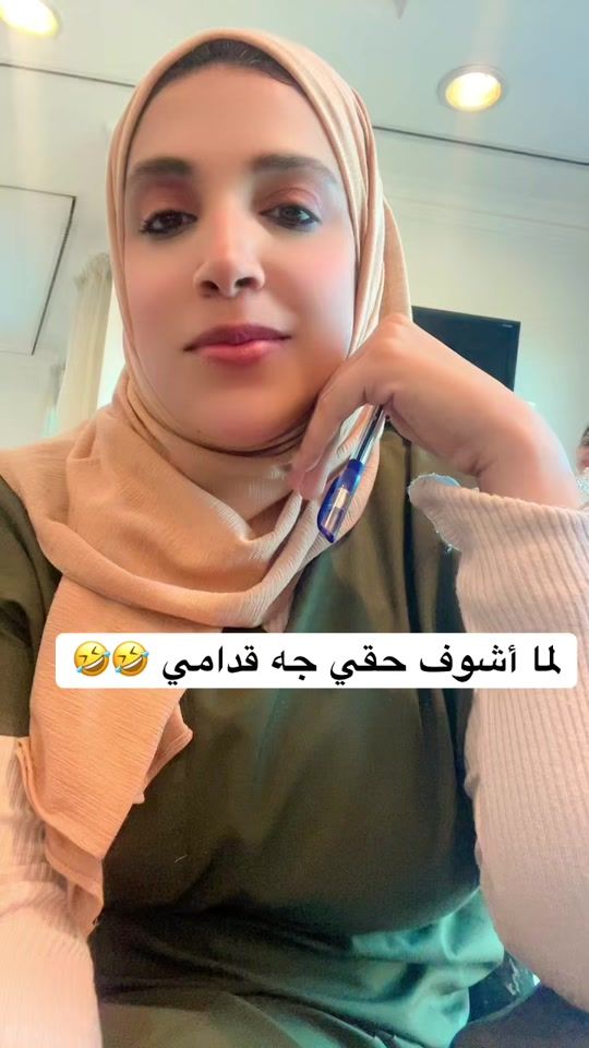 TikTok video thumbnail by soma_kamel