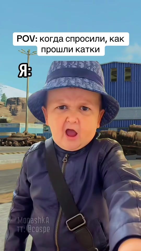 TikTok video thumbnail by cospe
