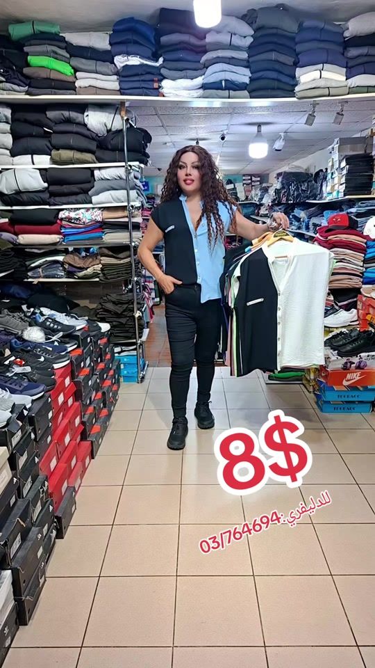 TikTok video thumbnail by boutiquehanane