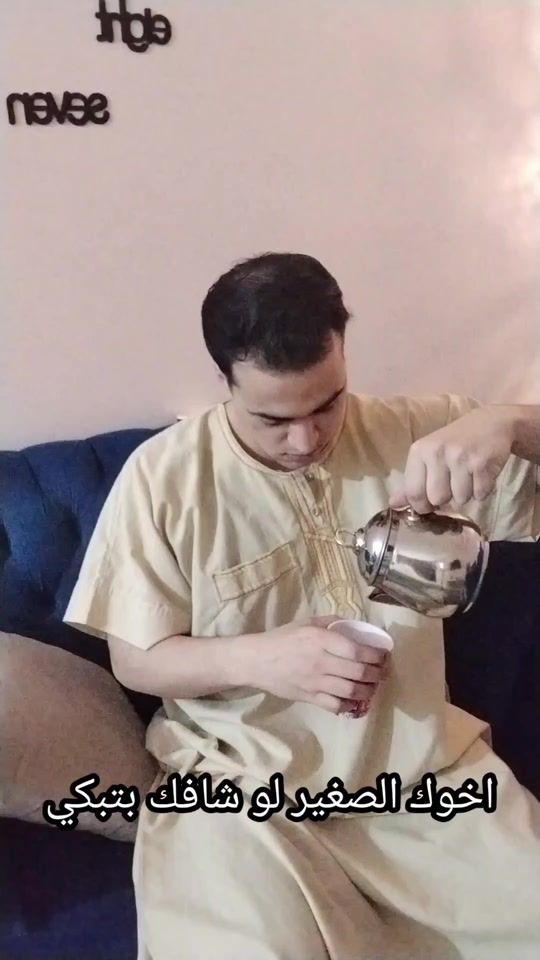 TikTok video thumbnail by istwramlhm8