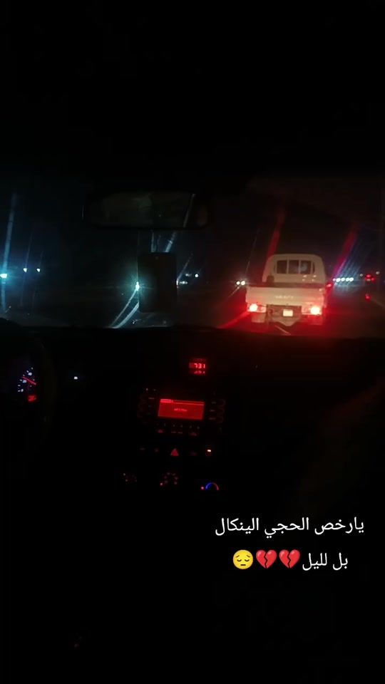 TikTok video thumbnail by l09_0p