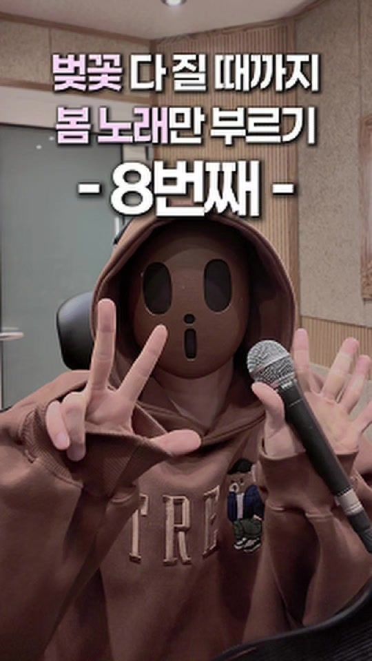 TikTok video thumbnail by ibrown_01